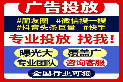 揭秘信息流优化师如何通过A/B测试提升广告效果